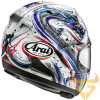 Capacete ARAI RX-7V EVO Kiyonari Trico