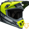 Capacete Bell Mx-9 Mips Alter Ego Matte Hi-Viz / Camo