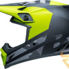 Capacete Bell Mx-9 Mips Alter Ego Matte Hi-Viz / Camo