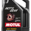 Óleo de Transmissão Motul Motyl Gear 75W90