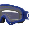 Óculos Criança Oakley XS O-FRAME Moto Blue